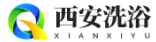 西安资源推荐