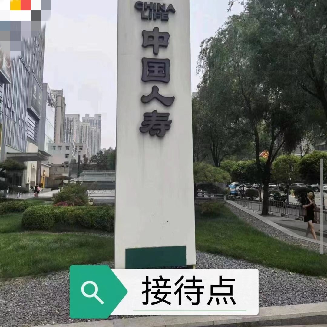 微信图片_20240809203712.jpg
