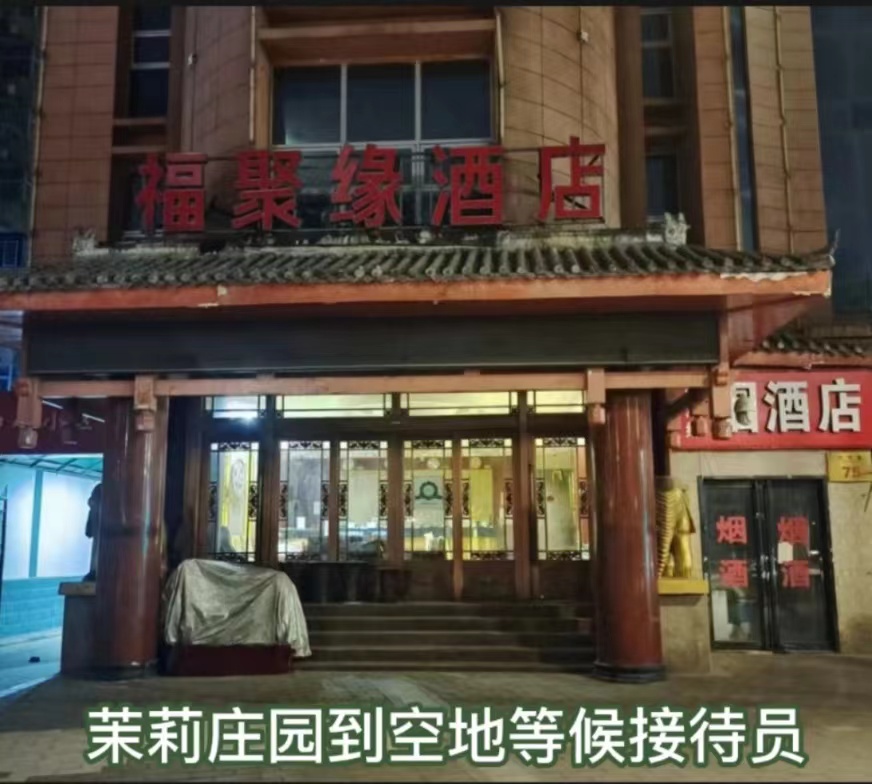 微信图片_20240809210118.jpg