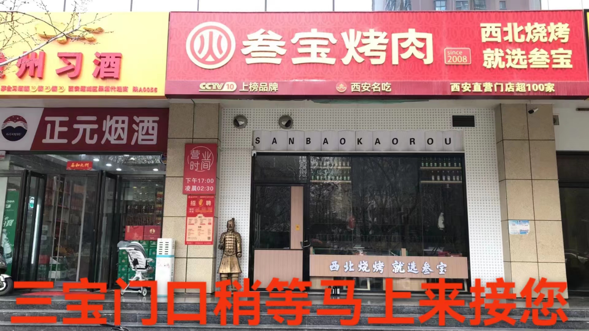 微信图片_20240809210830.jpg