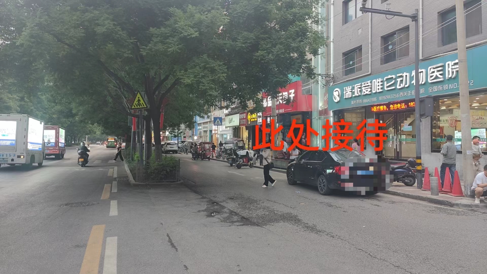 微信图片_20240811203531.jpg