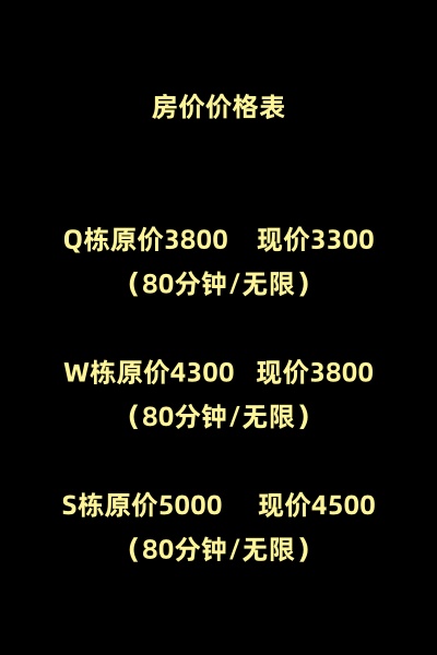 未命名.jpg