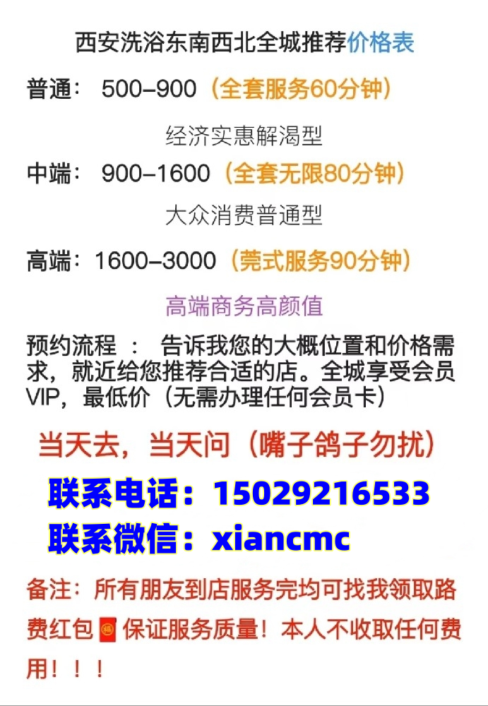 20240808024535172305633541177.png